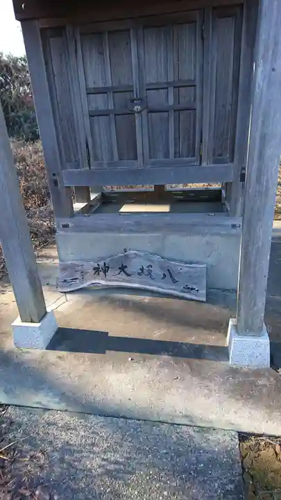八坂神社のその他建物
