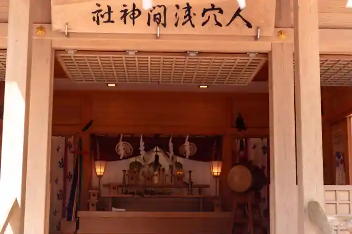 人穴浅間神社(静岡県)