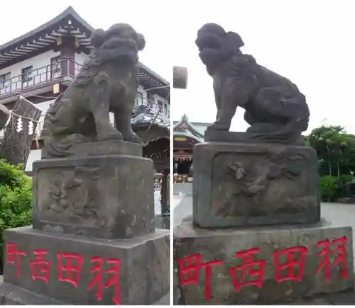 羽田神社(東京都)
