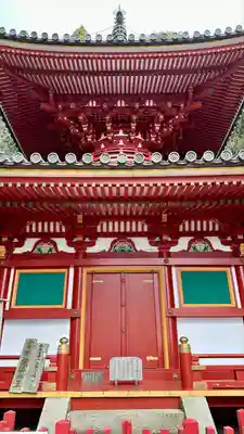 宝山寺(奈良県)