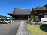 安養寺 (岐阜県)