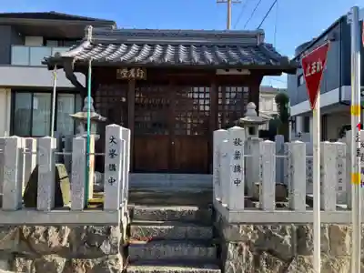 秋葉山神社(愛知県)