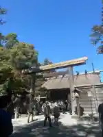 伊勢神宮外宮(豊受大神宮)(三重県)