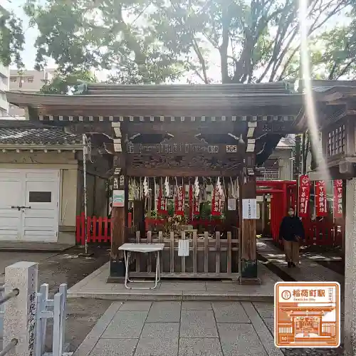 下谷神社(東京都)