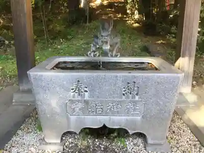 貴船神社(群馬県)