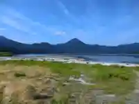 恐山菩提寺(青森県)