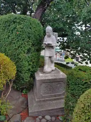 三嶋神社(青森県)