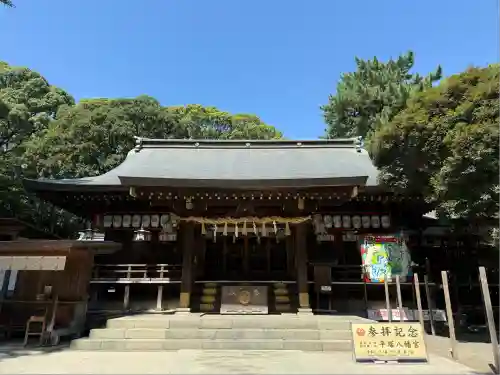平塚八幡宮(神奈川県)