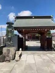 旦照山馬頭院観音寺(埼玉県)