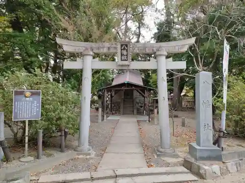 八幡社の本殿・本堂