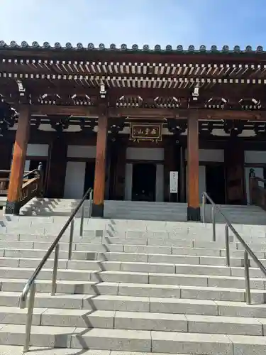 伝通院(東京都)