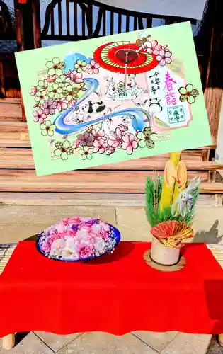 一乗寺(東京都)