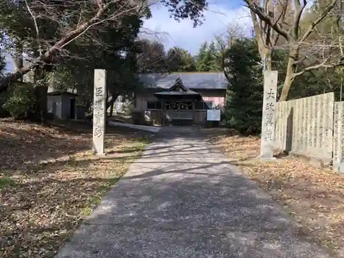 倭大国魂神社のその他建物