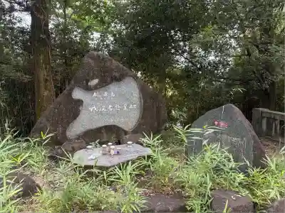 山梨縣護國神社(山梨県)