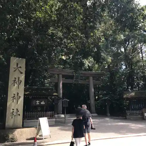 大神神社のその他建物