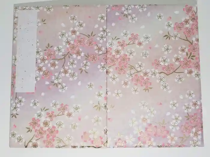 城南宮の御朱印帳