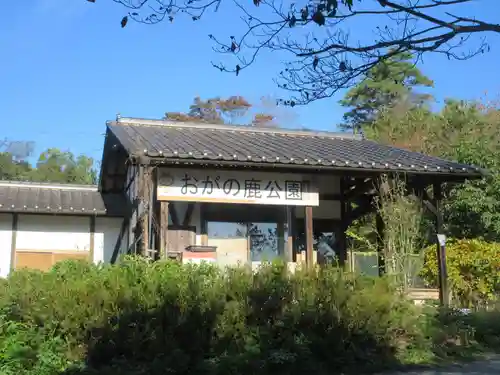 小鹿神社のその他建物