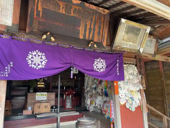 華厳寺(岐阜県)