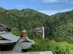 青岸渡寺の御朱印