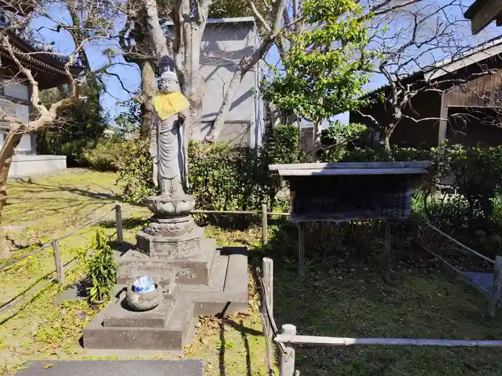 観自在寺(愛媛県)