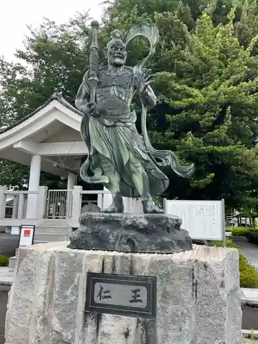 星谷寺(神奈川県)