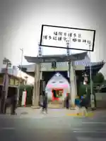 櫛田神社の初詣