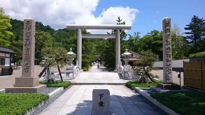 丹後一ノ宮 元伊勢 籠神社の鳥居
