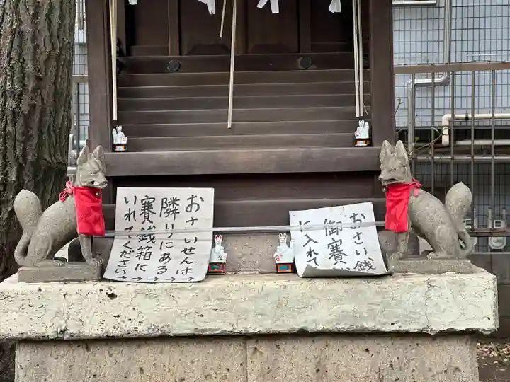 荏原神社(東京都)
