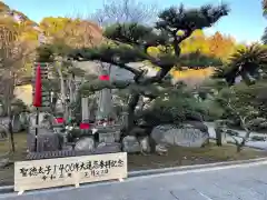 伊勢の国 四天王寺の建物その他