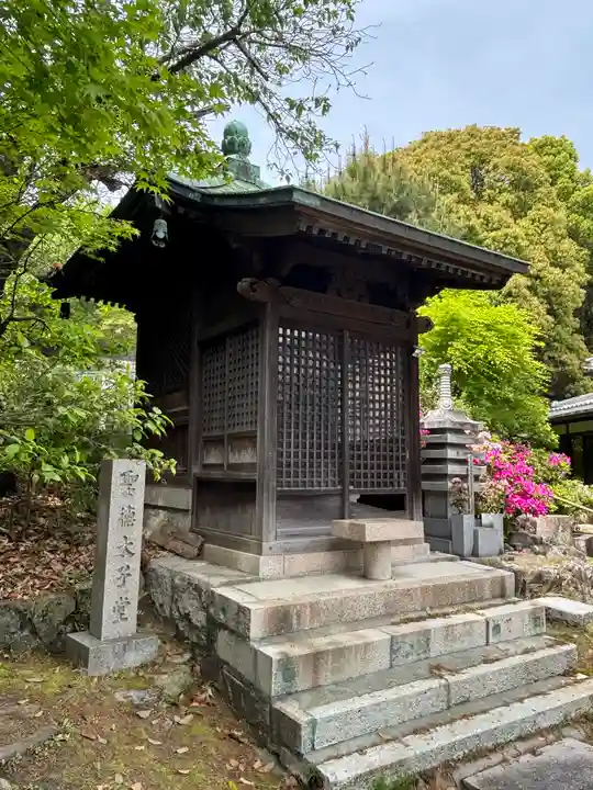 善光寺(兵庫県)