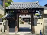 青谷寺の{uncategorized: "未分類", other: "その他", undefined: "問題あり", building: "その他建物", grave: "お墓", sacred_gate: "鳥居", guardian: "狛犬", statue: "像", buddha: "仏像", history: "歴史", nature: "自然", garden: "庭園", animal: "動物", pagoda: "塔", temizu: "手水舎", mountain_gate: "山門・神門", sanctuary: "本殿・本堂", subordinate: "末社・摂社", art: "芸術", scenery: "景色", jizo: "地蔵", ema: "絵馬", goshuin: "御朱印", omikuji: "おみくじ", items: "授与品その他", amulet: "お守り", goshuincho: "御朱印帳", eats: "食事", festival: "お祭り", votive_dance: "神楽", shichigosan: "七五三参", wedding: "結婚式", experience: "体験その他", initially: "初詣", around: "周辺", anti_infection: "感染症対策"}