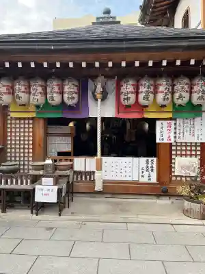 総持院（總持院）の{uncategorized: "未分類", other: "その他", undefined: "問題あり", building: "その他建物", grave: "お墓", sacred_gate: "鳥居", guardian: "狛犬", statue: "像", buddha: "仏像", history: "歴史", nature: "自然", garden: "庭園", animal: "動物", pagoda: "塔", temizu: "手水舎", mountain_gate: "山門・神門", sanctuary: "本殿・本堂", subordinate: "末社・摂社", art: "芸術", scenery: "景色", jizo: "地蔵", ema: "絵馬", goshuin: "御朱印", omikuji: "おみくじ", items: "授与品その他", amulet: "お守り", goshuincho: "御朱印帳", eats: "食事", festival: "お祭り", votive_dance: "神楽", shichigosan: "七五三参", wedding: "結婚式", experience: "体験その他", initially: "初詣", around: "周辺", anti_infection: "感染症対策"}