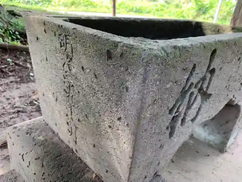 熊野神社の手水舎