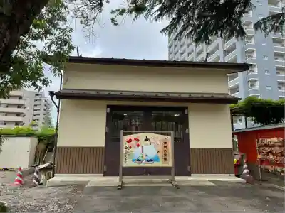 榴岡天満宮(宮城県)