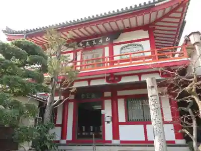 法輪寺(京都府)