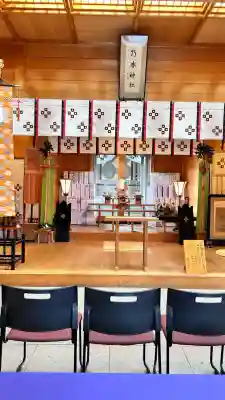 乃木神社(北海道)