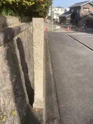 日光山 最経寺のその他建物