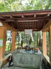 新屋山神社(山梨県)