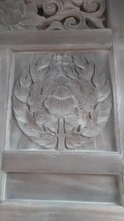 真宗大谷派 四日市別院の芸術