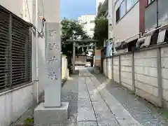 諏訪神社(神奈川県)