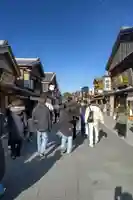 伊勢神宮内宮(皇大神宮)(三重県)