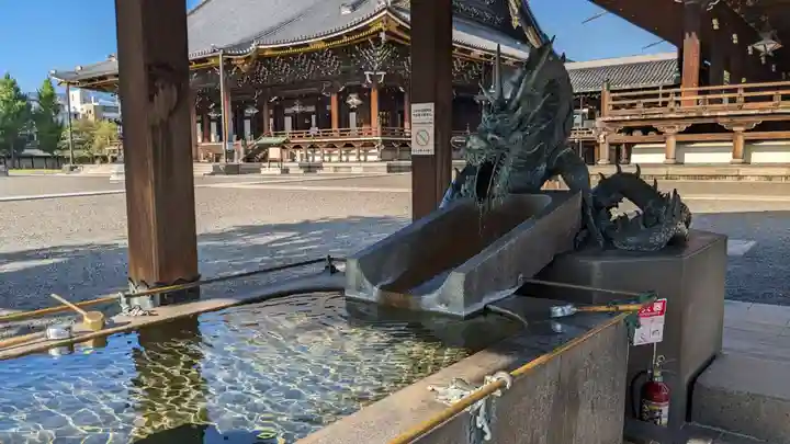 東本願寺(真宗本廟)の手水舎
