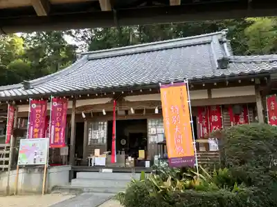 牟禮山観音禅寺(滋賀県)