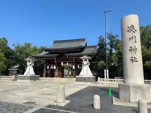 湊川神社(兵庫県)