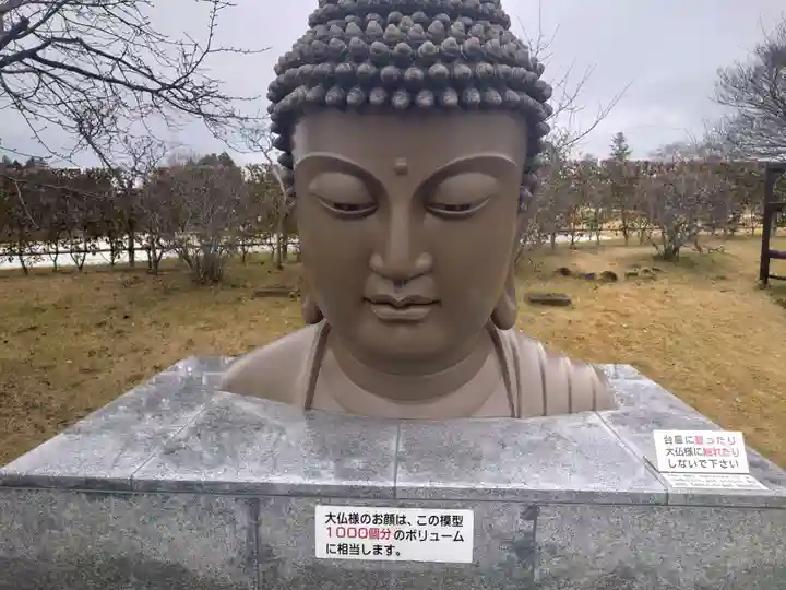 東本願寺本廟 牛久浄苑(牛久大仏)の仏像
