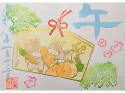 1月月参りの御朱印