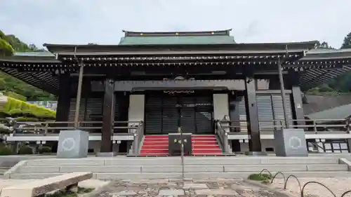 聖光寺(広島県)
