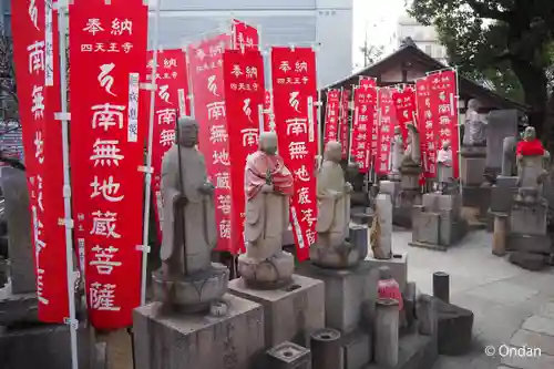 四天王寺の地蔵