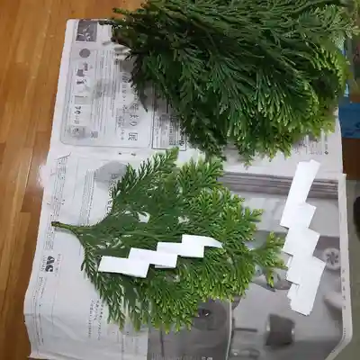 七重浜海津見神社のその他建物