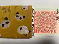 岡崎天満宮(愛知県)